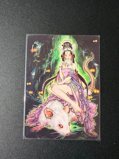 NO.23 好又多金牌大场，年前倒数第2期！每周一站式配齐，方便凑单！（周6晚8点截拍，卖家送拍0抽成！） - 焱卡 彫仙 地涌夫人 冷烫普卡