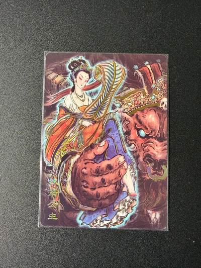 NO.23 好又多金牌大场，年前倒数第2期！每周一站式配齐，方便凑单！（周6晚8点截拍，卖家送拍0抽成！） - 焱卡 彫仙 铁扇公主 冷烫普卡