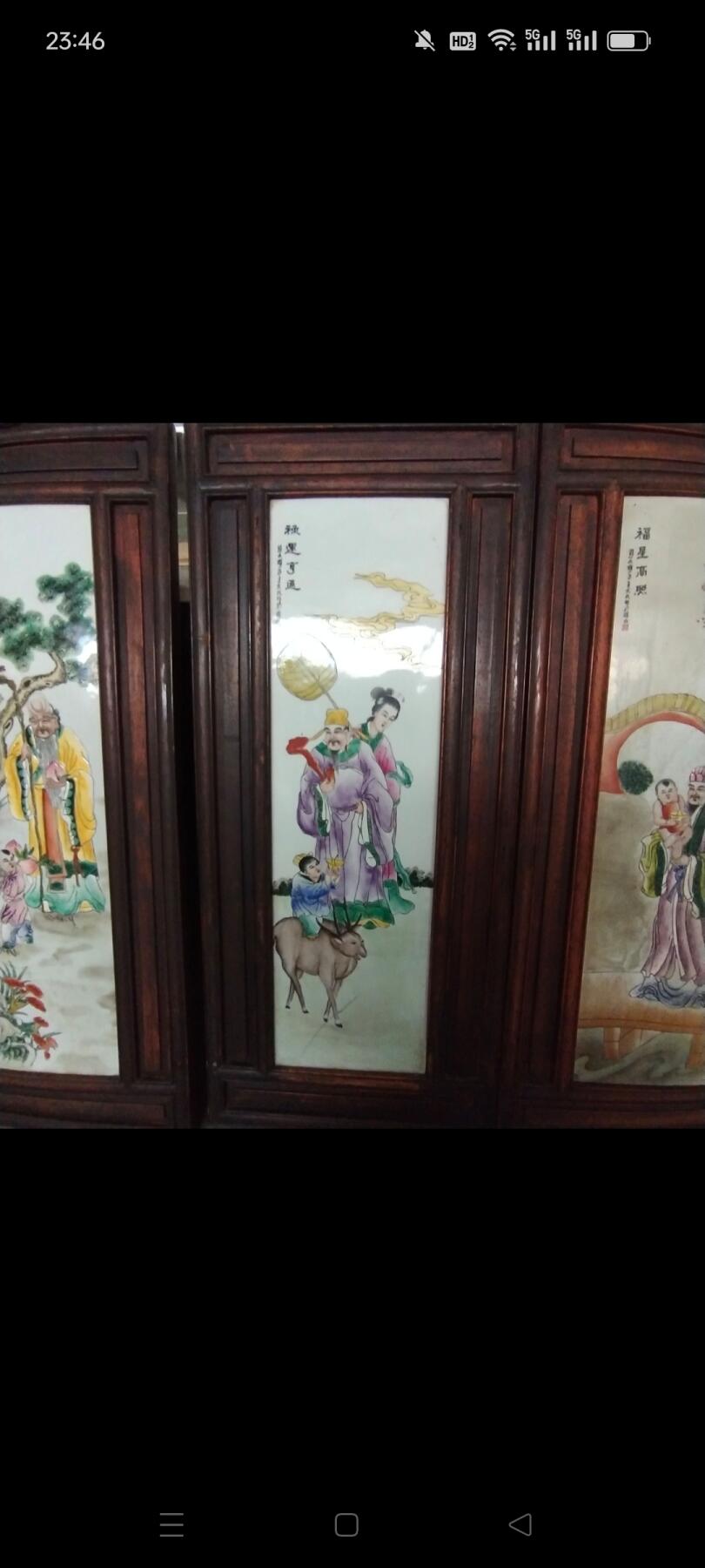 老瓷板画一套圈，画工精美绝伦，品相完美无暇，红木框，高端大气上档次，悬挂欣赏收藏之佳品，保真保老，（尺寸单个0.92/0.40米）