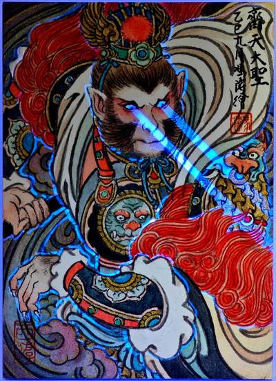 白泽拍卖卡牌手绘专场第32期（愿得长如此 年年物侯新） - 2025 冯涛手绘卡 齐天大圣 特效  冯涛背简绘 卡砖封装