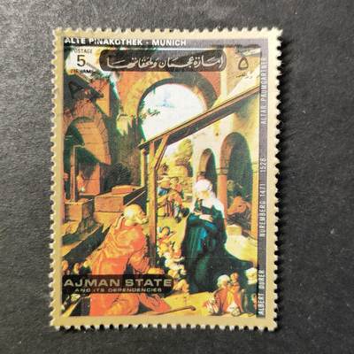 ↓君缘收藏729期☞钱币邮品↓无佣金、可寄存、满30元包邮  - 绘画邮票