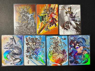 NO.23 好又多金牌大场，年前倒数第2期！每周一站式配齐，方便凑单！（周6晚8点截拍，卖家送拍0抽成！） - 启读 沈鑫 傲骨神威 彩闪7张