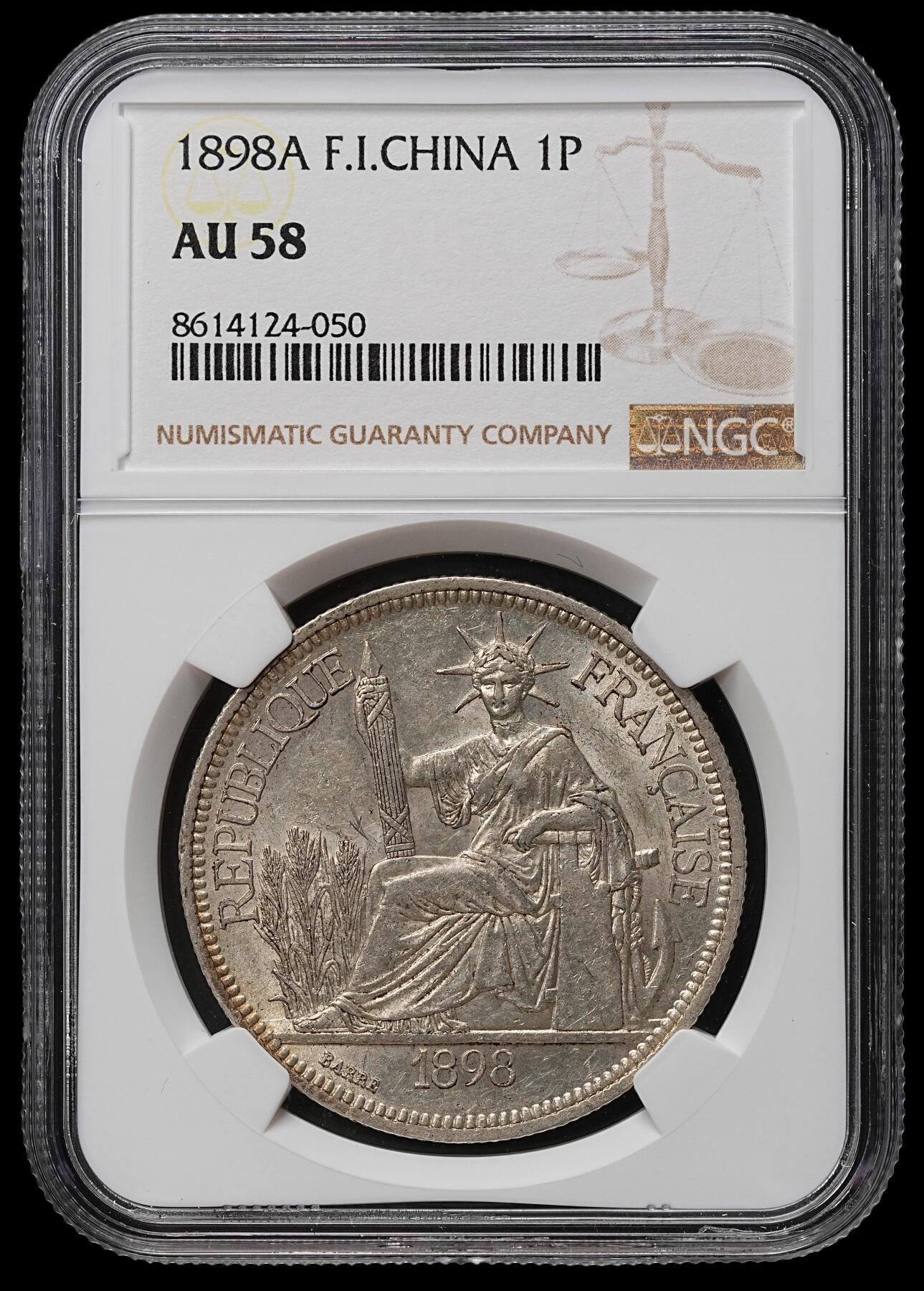 修遠堂世界钱币第103期 NGC AU58 1898年法属印支坐人大银币