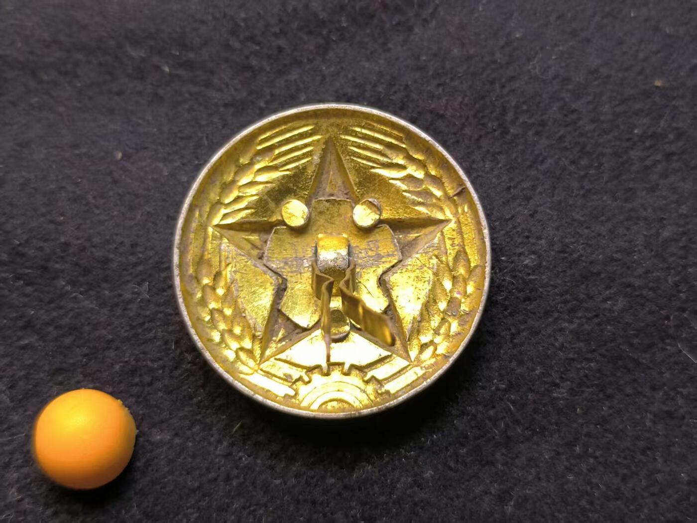 （店主清仓 大量自藏 制服徽章盛宴）罗岚⭐爱藏⭐甄选专拍第五场-分享拍场赚佣（实体经营）