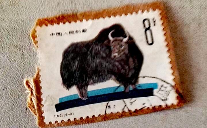 $宁静致远$ 2026年2月中国邮票拍卖