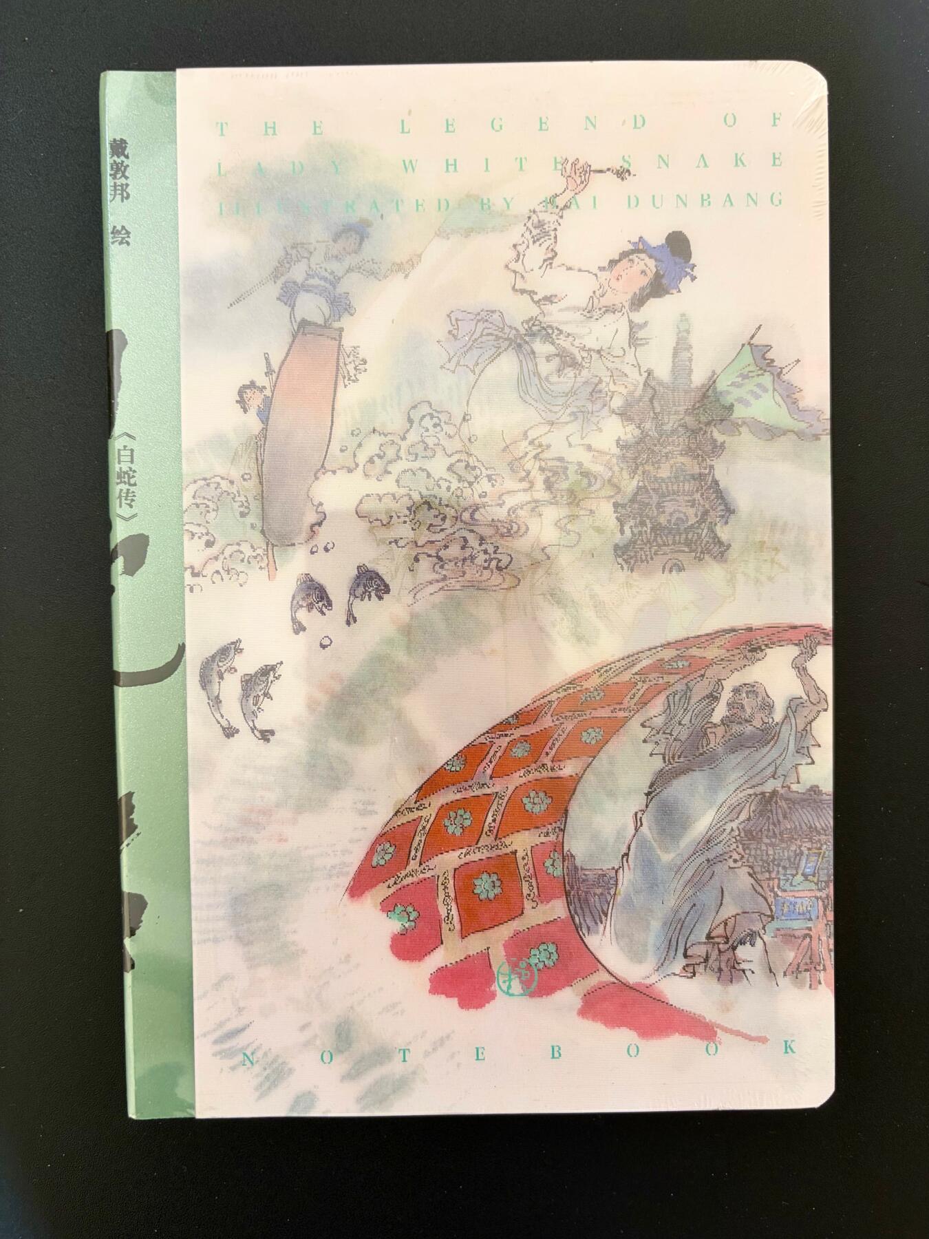 NO.23 好又多金牌大场，年前倒数第2期！每周一站式配齐，方便凑单！（周6晚8点截拍，卖家送拍0抽成！）