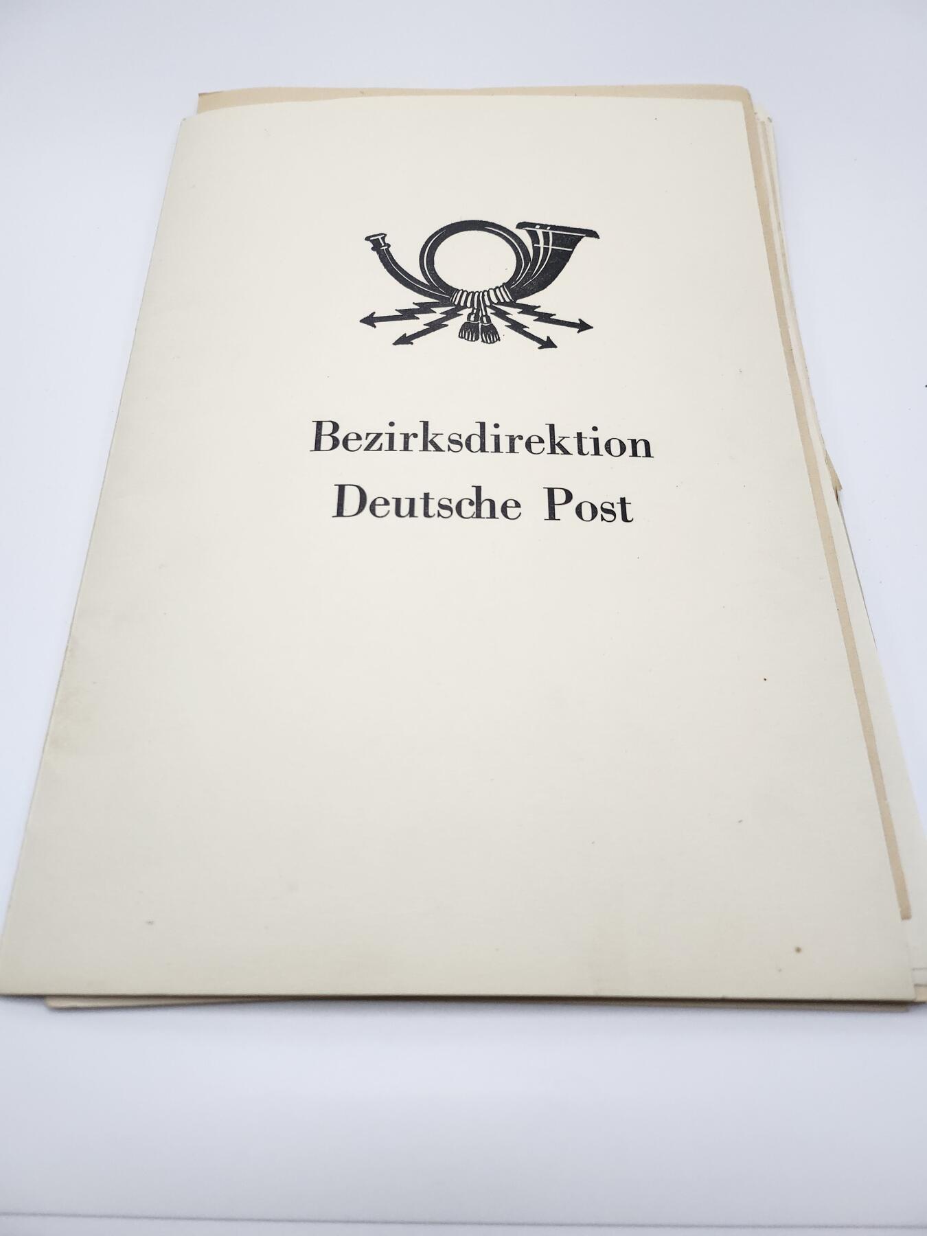 南水社第二次拍卖 民主德国波茨坦邮政负责人套证。任职证明、邮政等级资格证书、社会主义劳动积极分子荣誉证书、奖金证书、党内任职文件、工作通知及退休文件共计45张