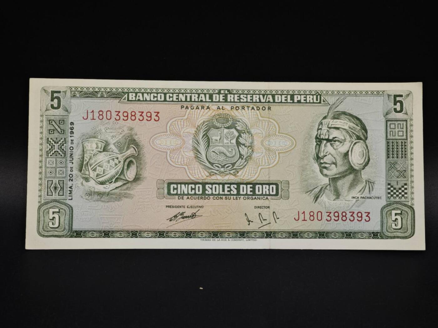 【淘币小摊】实时拍第八百五十九拍   无佣金福利纸币场   满百包邮可预留二周 每周一统一发货   秘鲁5索尔纸币