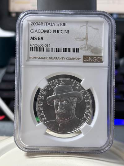 第190期拍卖 - 2004年意大利普契尼普制冠军分NGC-MS68分   22g,925银