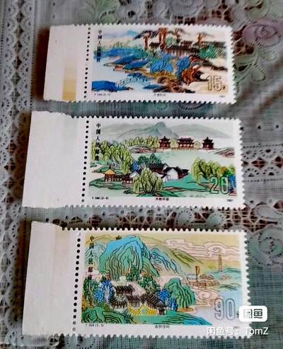 $宁静致远$ 2026年2月中国邮票拍卖 - T164避暑山庄上品带色标三枚全新一套