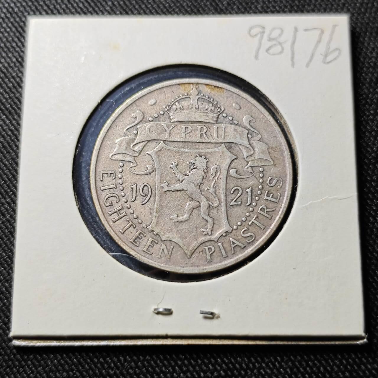 KK钱币收藏小铺  第398期 百期特拍（四拍之二） 2月预留时间 周末发货  英属塞浦路斯1921年乔五18皮阿斯特银币 发行量仅18万