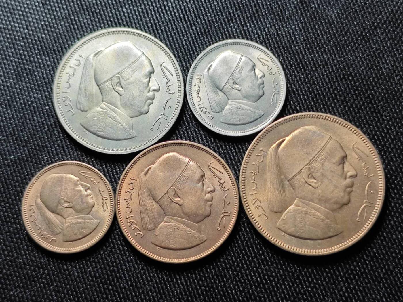 KK钱币收藏小铺  第398期 百期特拍（四拍之二） 2月预留时间 周末发货 1952 利比亚大小面值清年一套 独年好品！