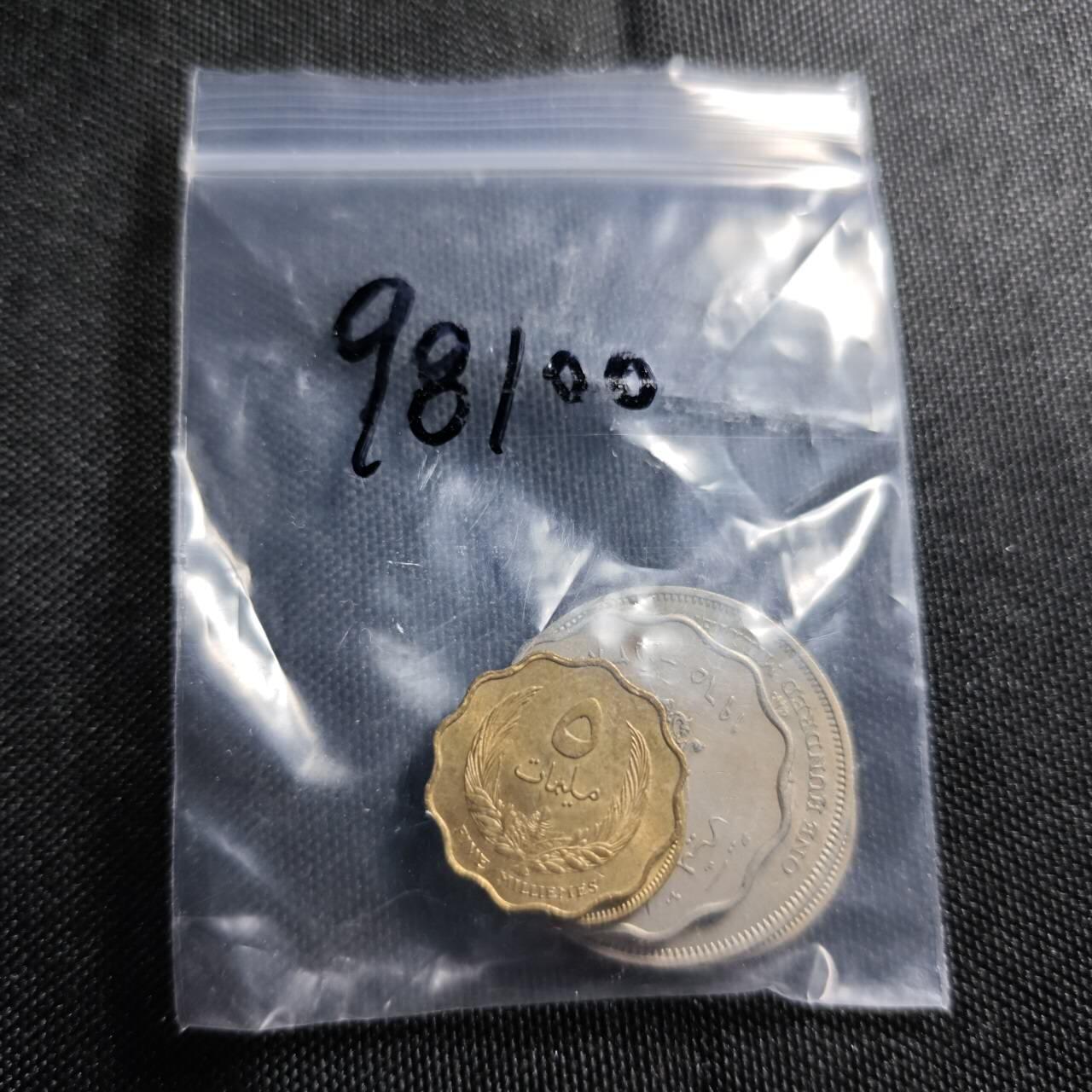 KK钱币收藏小铺  第398期 百期特拍（四拍之二） 2月预留时间 周末发货  利比亚大小面值一套 底板干净个别带光!