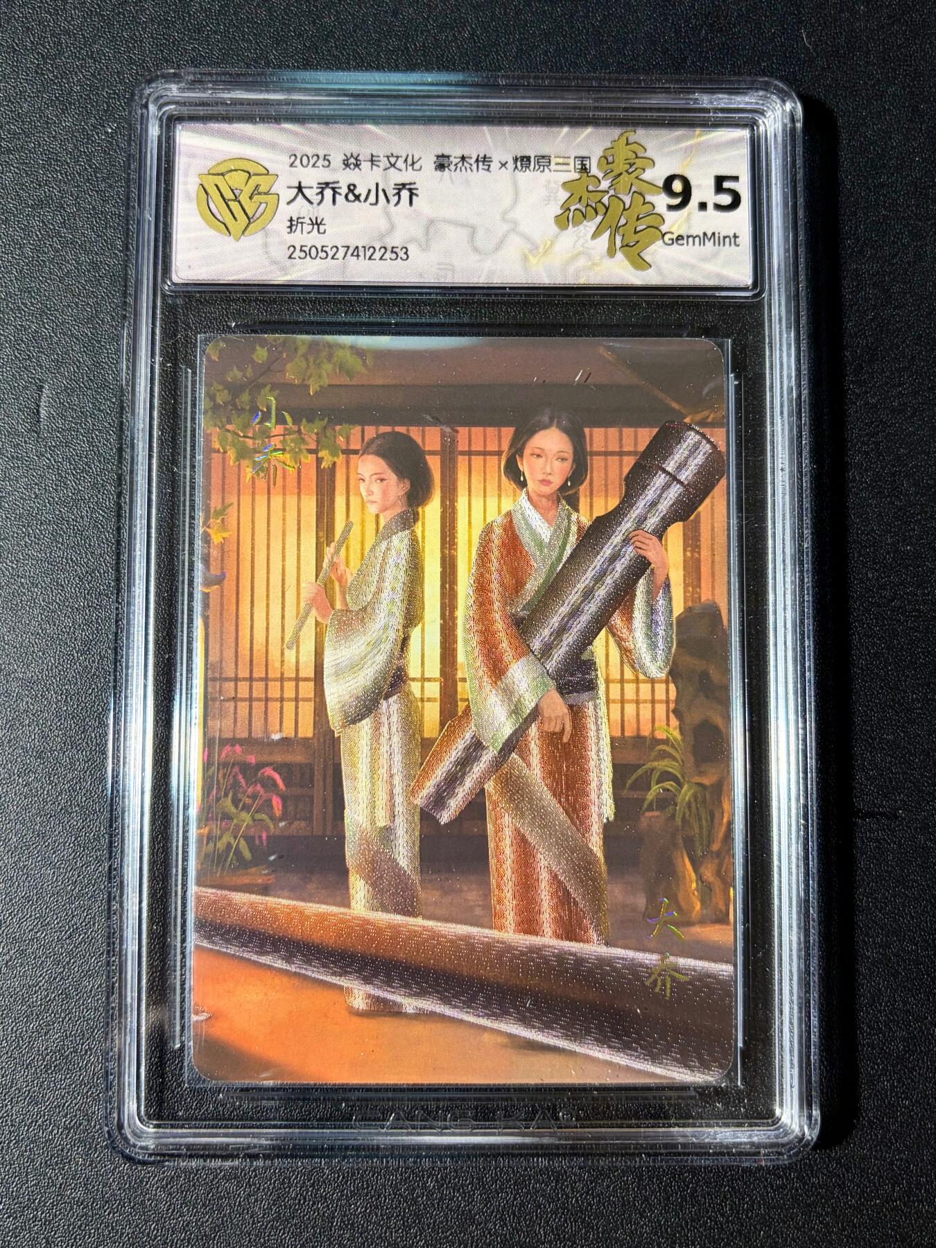 NO.23 好又多金牌大场，年前倒数第2期！每周一站式配齐，方便凑单！（周6晚8点截拍，卖家送拍0抽成！）