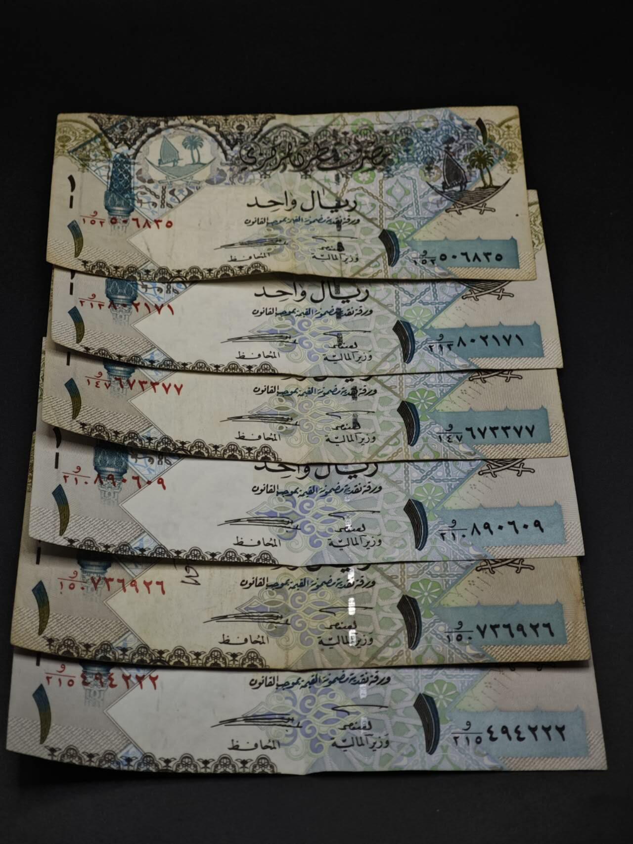 【淘币小摊】实时拍第八百五十九拍   无佣金福利纸币场   满百包邮可预留二周 每周一统一发货   卡塔尔1里亚尔纸币6张【有折】