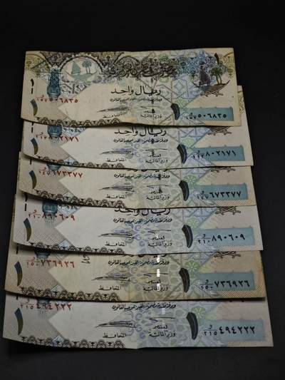 【淘币小摊】实时拍第八百五十九拍   无佣金福利纸币场   满百包邮可预留二周 每周一统一发货   - 卡塔尔1里亚尔纸币6张【有折】