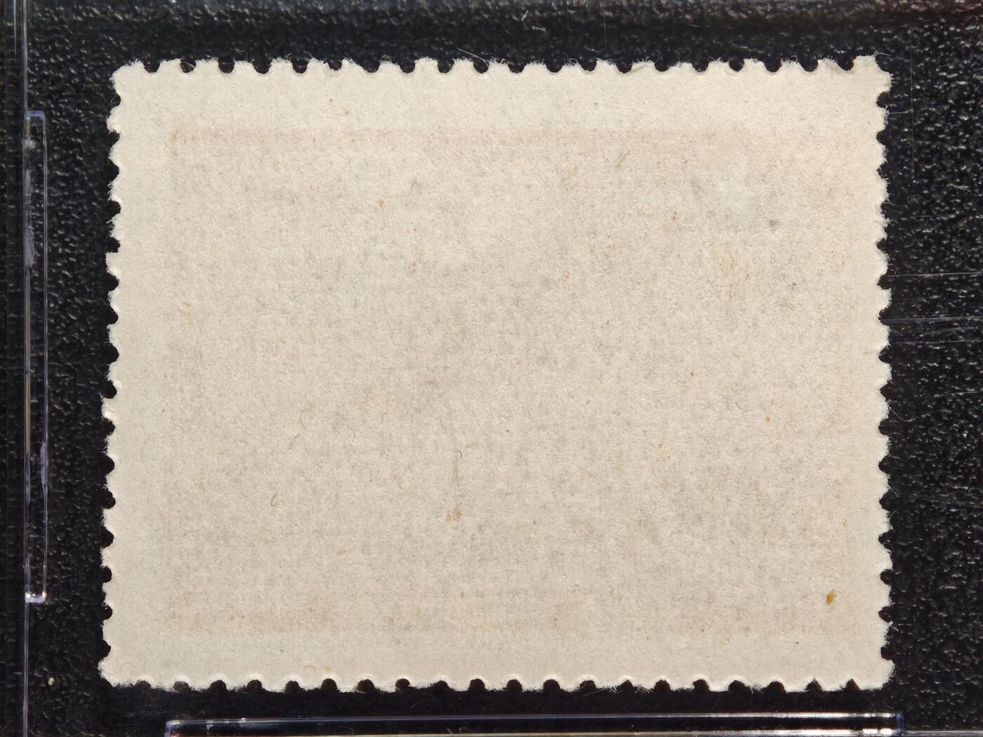 【德藏】世界币章拍卖第164期（拍品征集中~欢迎藏友联系） 1949年 中国华东人民邮政“中国人民解放军22周年纪念”柒拾圆邮票 ASG VF/XF85 Mint OP