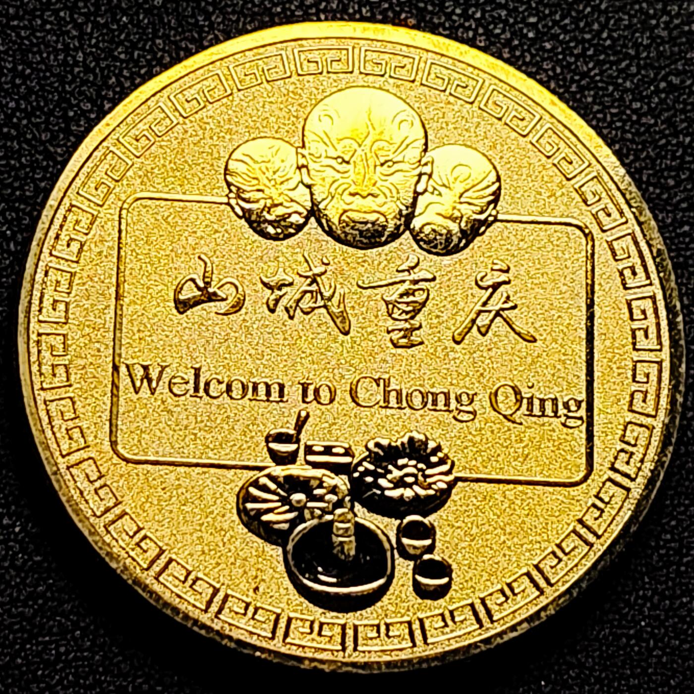 泉币菌-第180场- 精品福利场