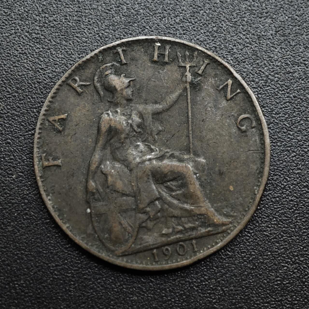 【淘币小摊】限时拍第八百六十拍  老铜币场  满百包邮可预留两周  周一统一发货  英国1901年维多利亚法新铜币