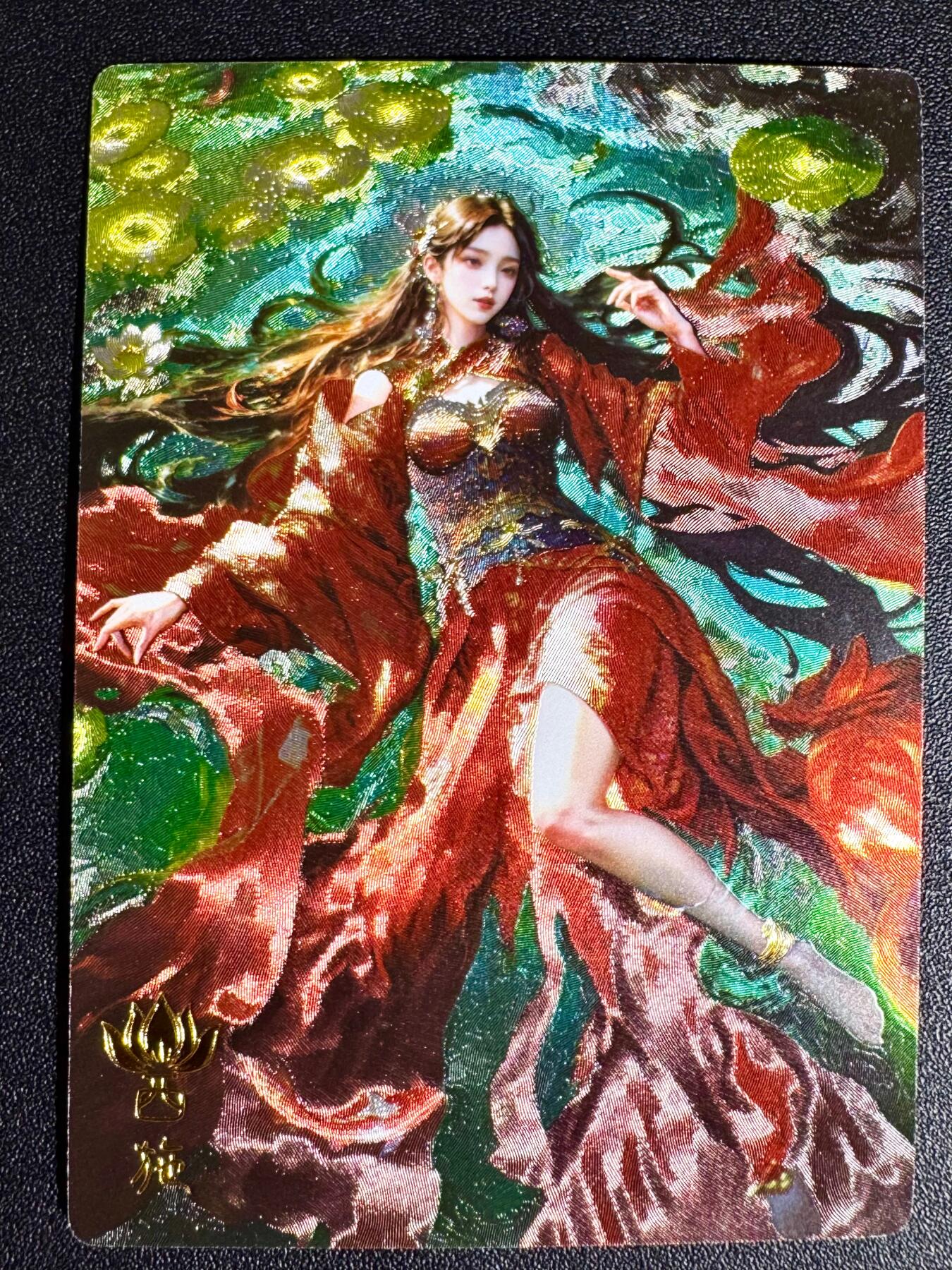 NO.23 好又多金牌大场，年前倒数第2期！每周一站式配齐，方便凑单！（周6晚8点截拍，卖家送拍0抽成！） 奇点卡牌 宗RICH四大美女 西施 粗闪1张