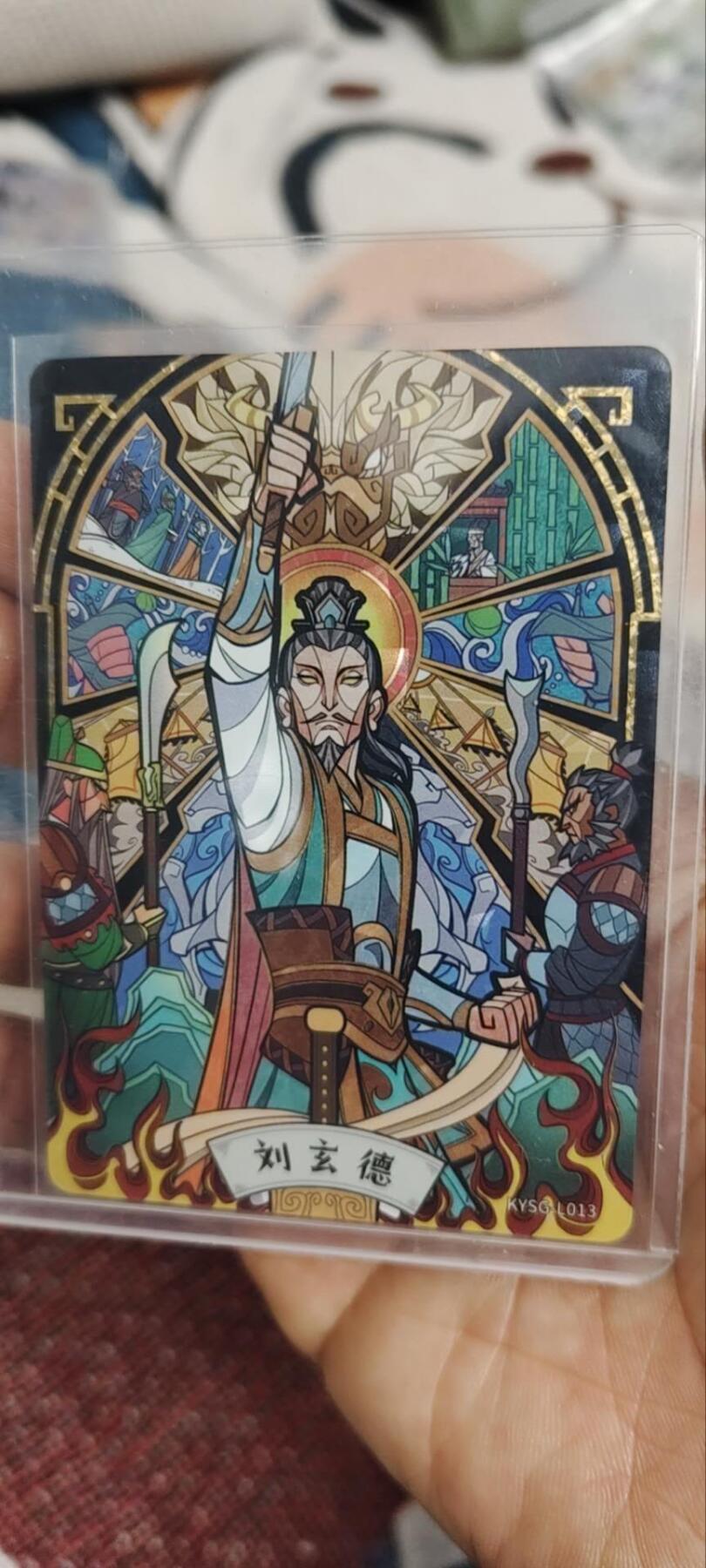 秋原瞳的小店第三十五期（年终大促2/3.进货入册的千万别错过，年味越来越浓了，无限接近快乐的时候那是最快乐的）