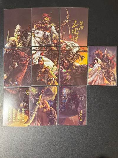 NO.23 好又多金牌大场，年前倒数第2期！每周一站式配齐，方便凑单！（周6晚8点截拍，卖家送拍0抽成！） - 阿毛玩卡 纱布闪卡 九拼五虎将+团员卡 共10张