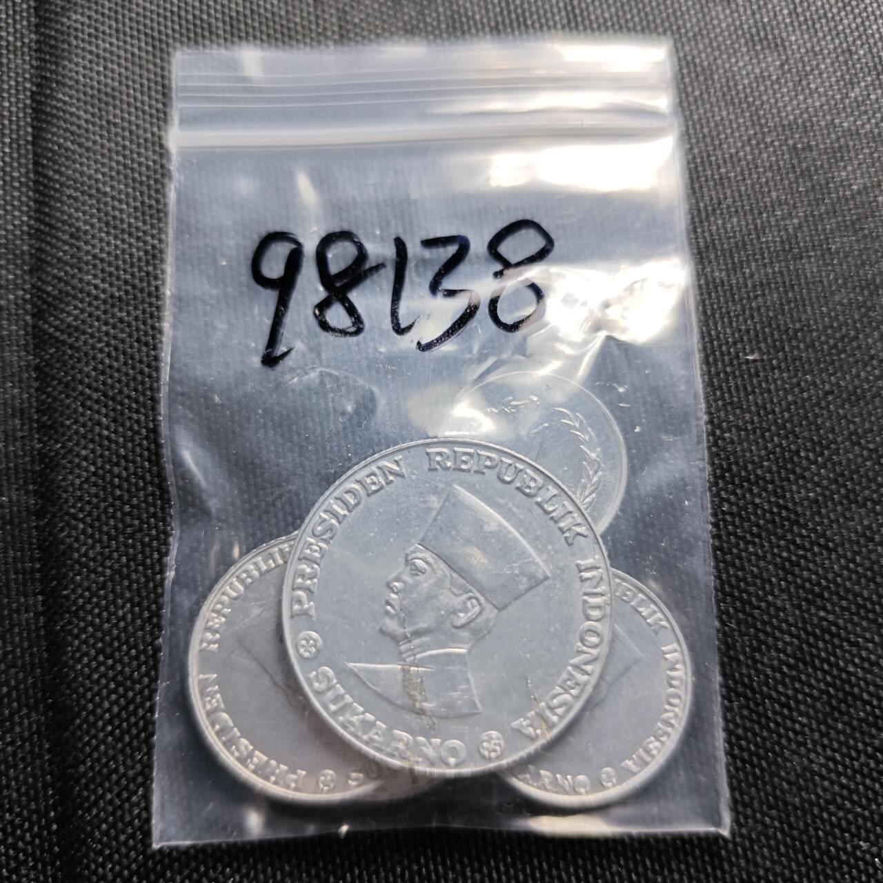 KK钱币收藏小铺  第398期 百期特拍（四拍之二） 2月预留时间 周末发货  1962廖内大小面值清年一组