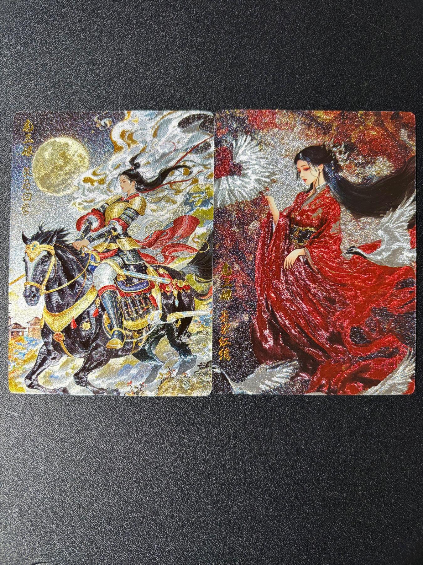 NO.23 好又多金牌大场，年前倒数第2期！每周一站式配齐，方便凑单！（周6晚8点截拍，卖家送拍0抽成！） 奇点 扈三娘 粗闪一对