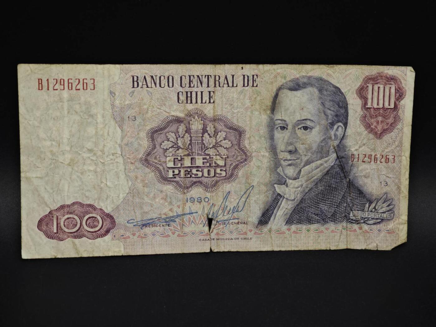 【淘币小摊】实时拍第八百五十九拍   无佣金福利纸币场   满百包邮可预留二周 每周一统一发货  