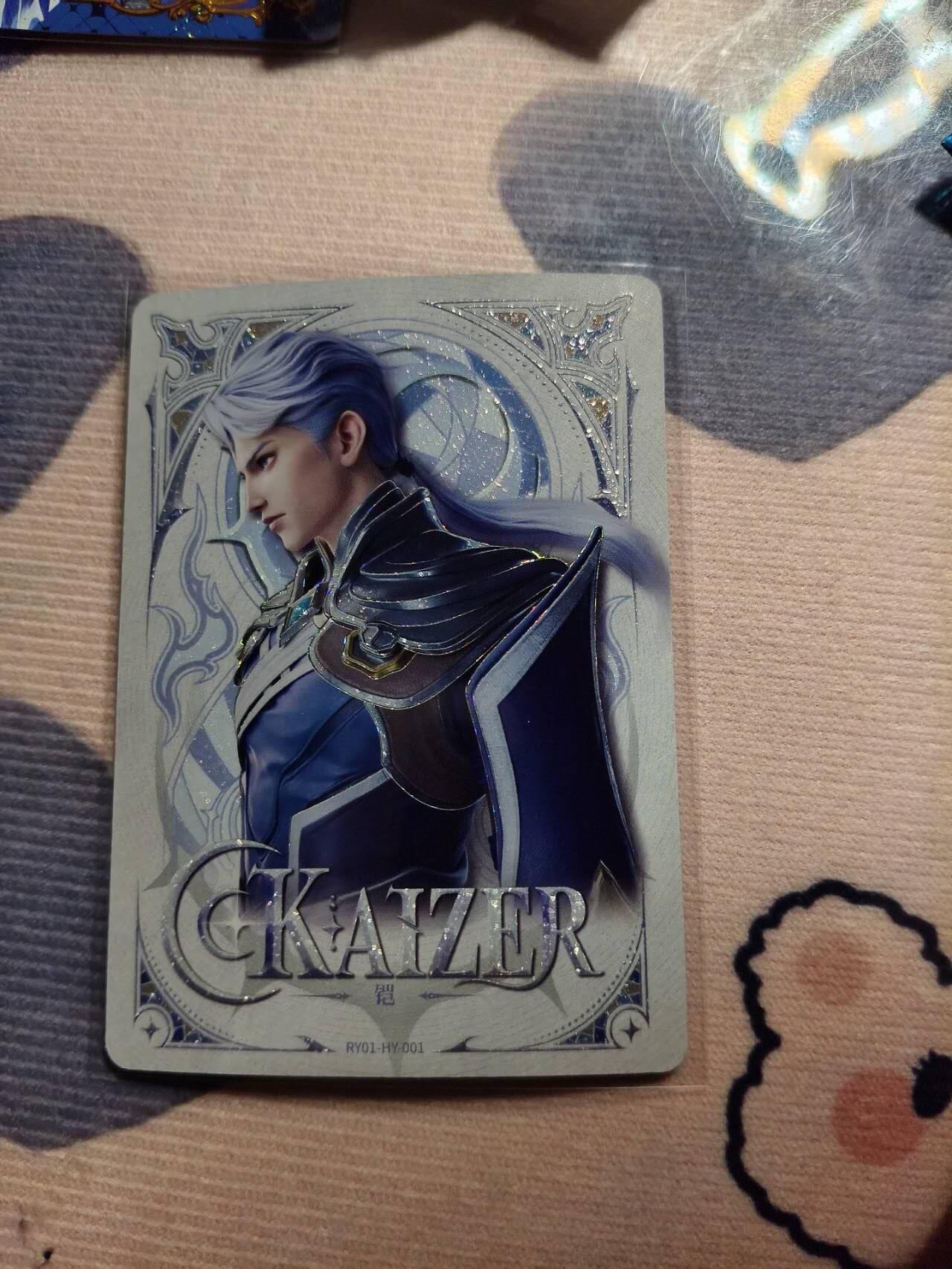 秋原瞳的小店第三十五期（年终大促2/3.进货入册的千万别错过，年味越来越浓了，无限接近快乐的时候那是最快乐的） 卡游王者荣耀典藏包最大卡位203/599——凯王，美品，生日号