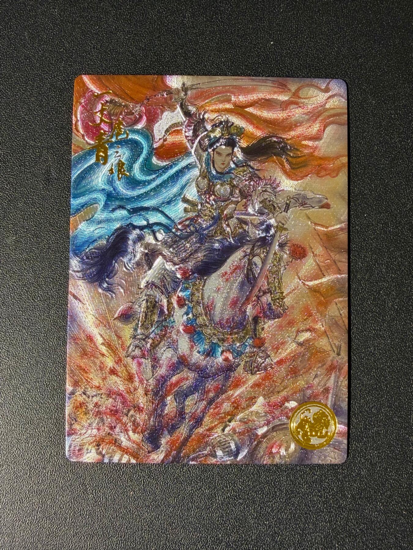 NO.23 好又多金牌大场，年前倒数第2期！每周一站式配齐，方便凑单！（周6晚8点截拍，卖家送拍0抽成！）