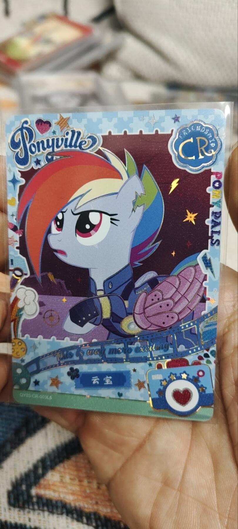 秋原瞳的小店第三十五期（年终大促2/3.进货入册的千万别错过，年味越来越浓了，无限接近快乐的时候那是最快乐的）