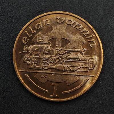 【淘币小摊】限时拍第八百五十八拍  散币场  满百包邮可预留两周  周一统一发货  - 马恩岛1988年车床1便士铜币