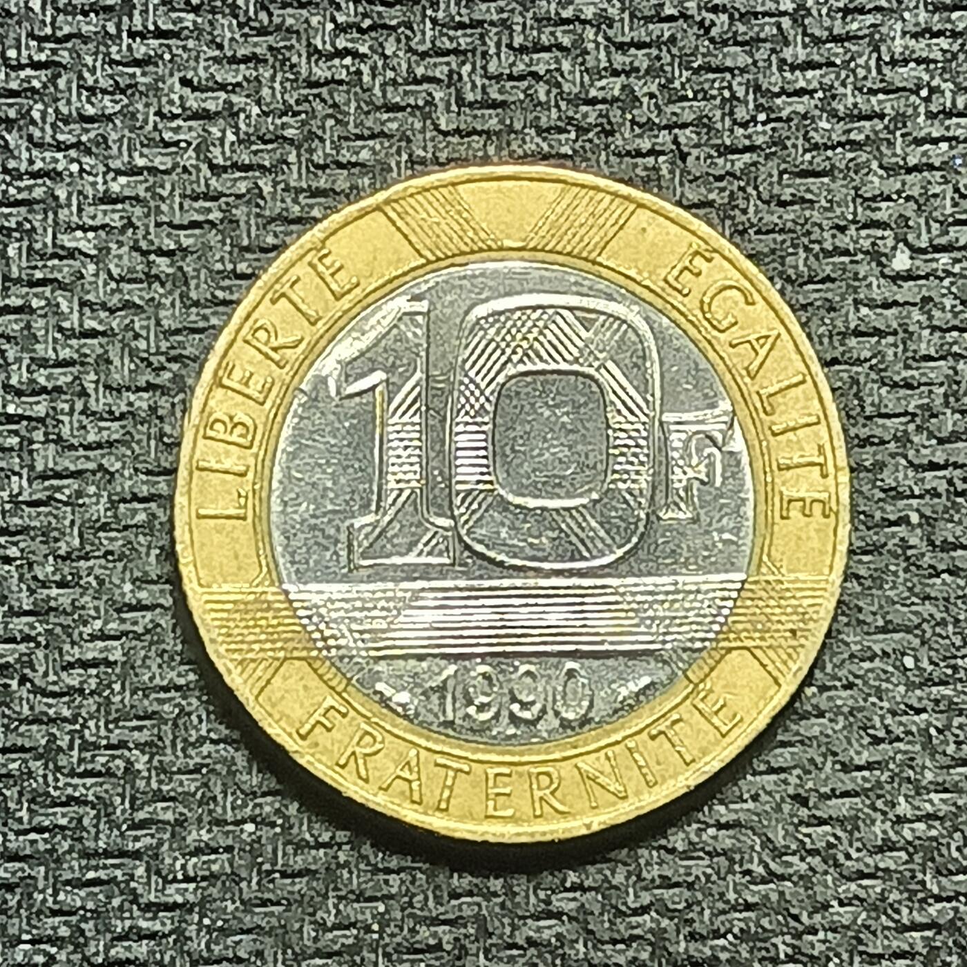 逸泉钱币2026B世界钱币纪念币纸币第八组B831-1230 1100法国10法郎