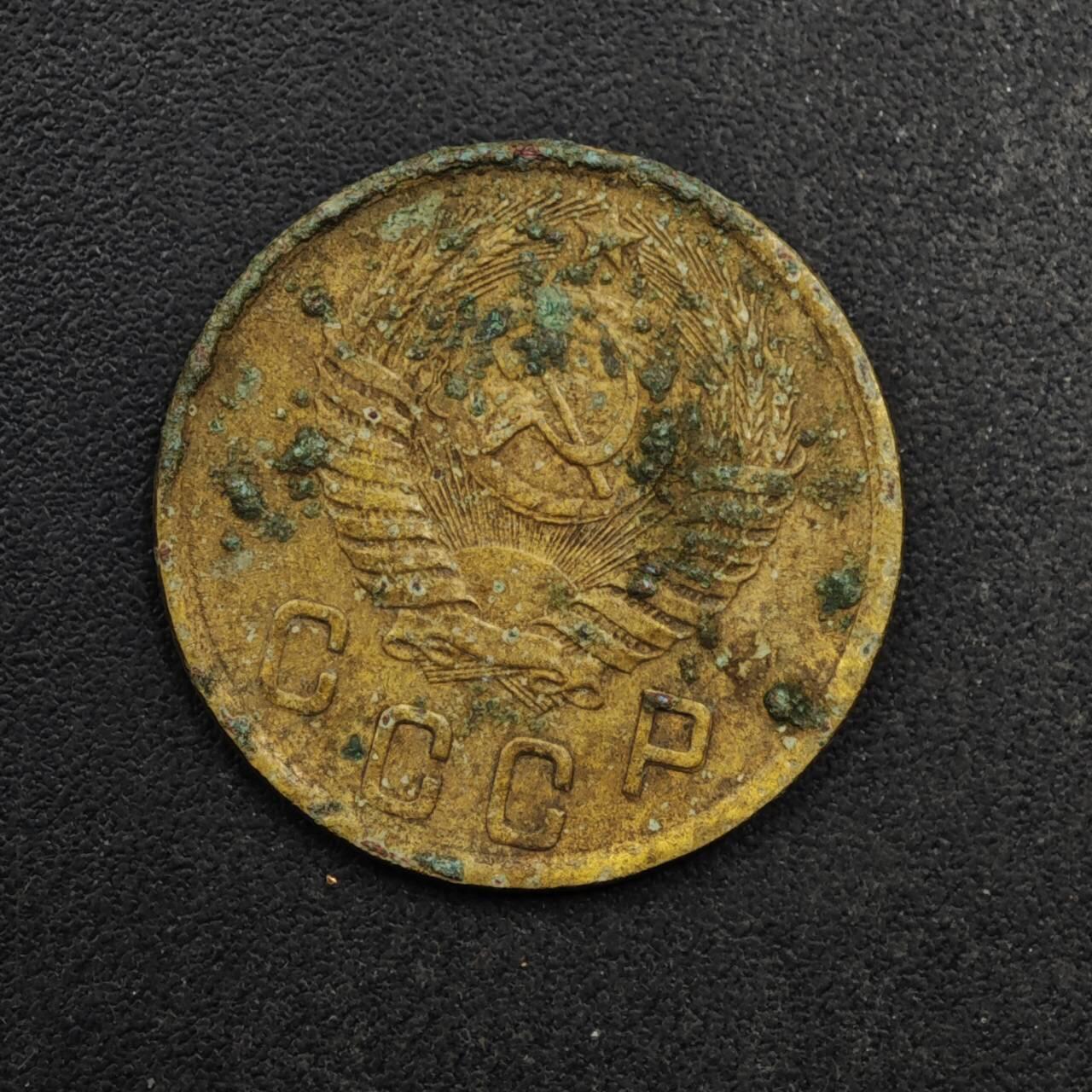 【淘币小摊】限时拍第八百五十八拍  散币场  满百包邮可预留两周  周一统一发货  苏联1950年2戈比铜币