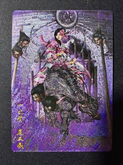 NO.23 好又多金牌大场，年前倒数第2期！每周一站式配齐，方便凑单！（周6晚8点截拍，卖家送拍0抽成！） - 卡德曼 谷粒 扈三娘300编 粗闪