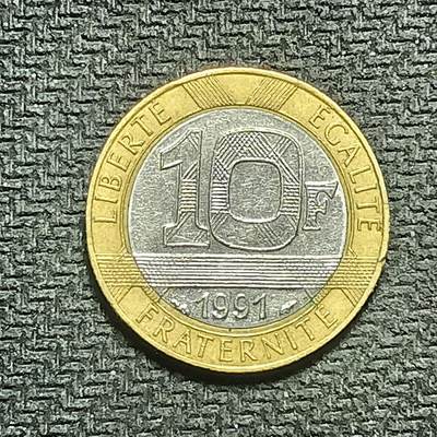 逸泉钱币2026B世界钱币纪念币纸币第八组B831-1230 - 1103法国10法郎