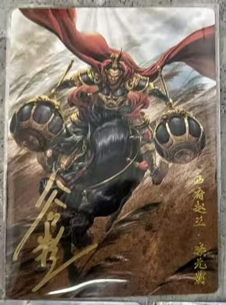 NO.23 好又多金牌大场，年前倒数第2期！每周一站式配齐，方便凑单！（周6晚8点截拍，卖家送拍0抽成！）