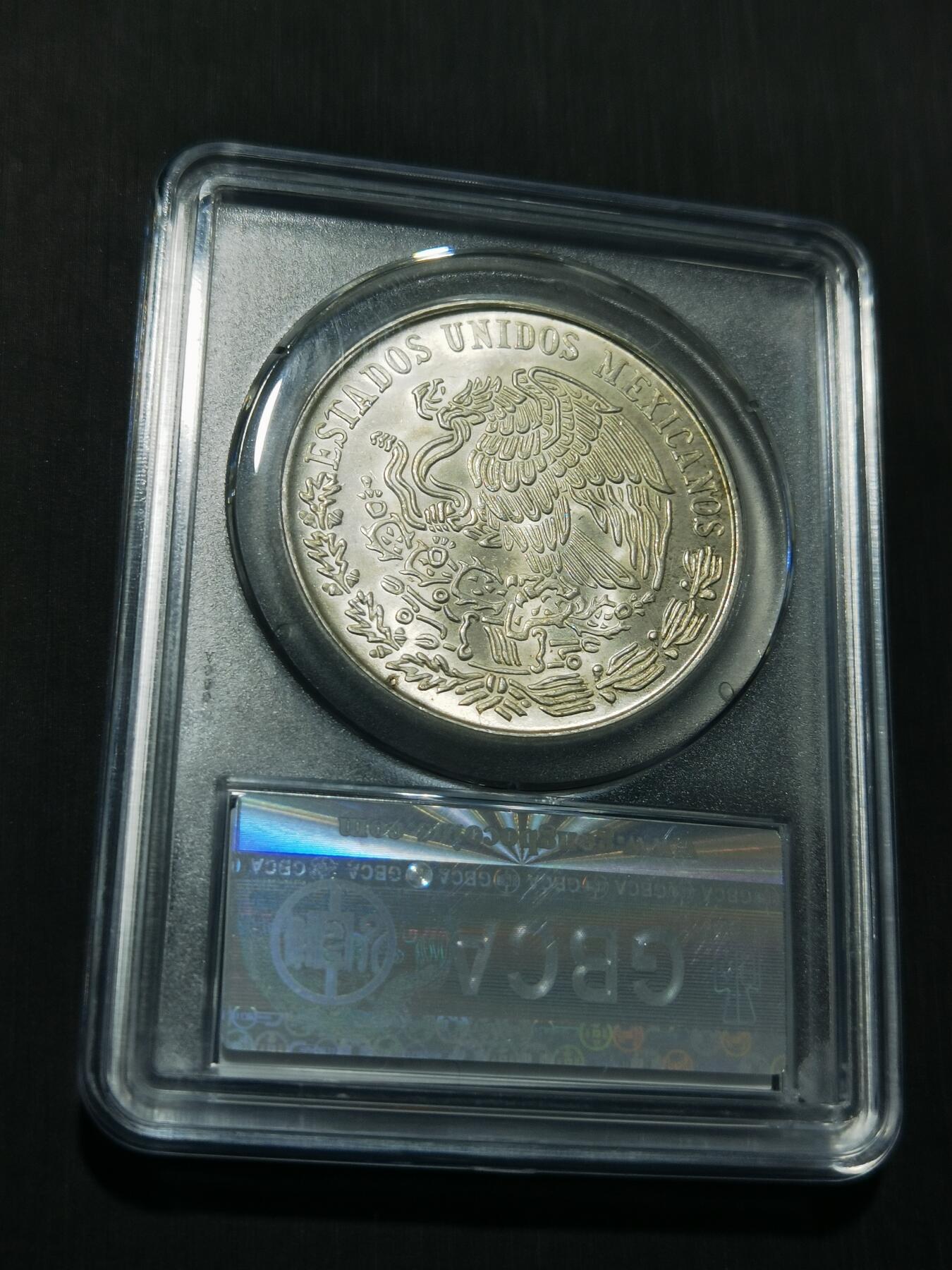 天下钱庄专场欢迎参拍 墨西哥莫雷洛斯银币