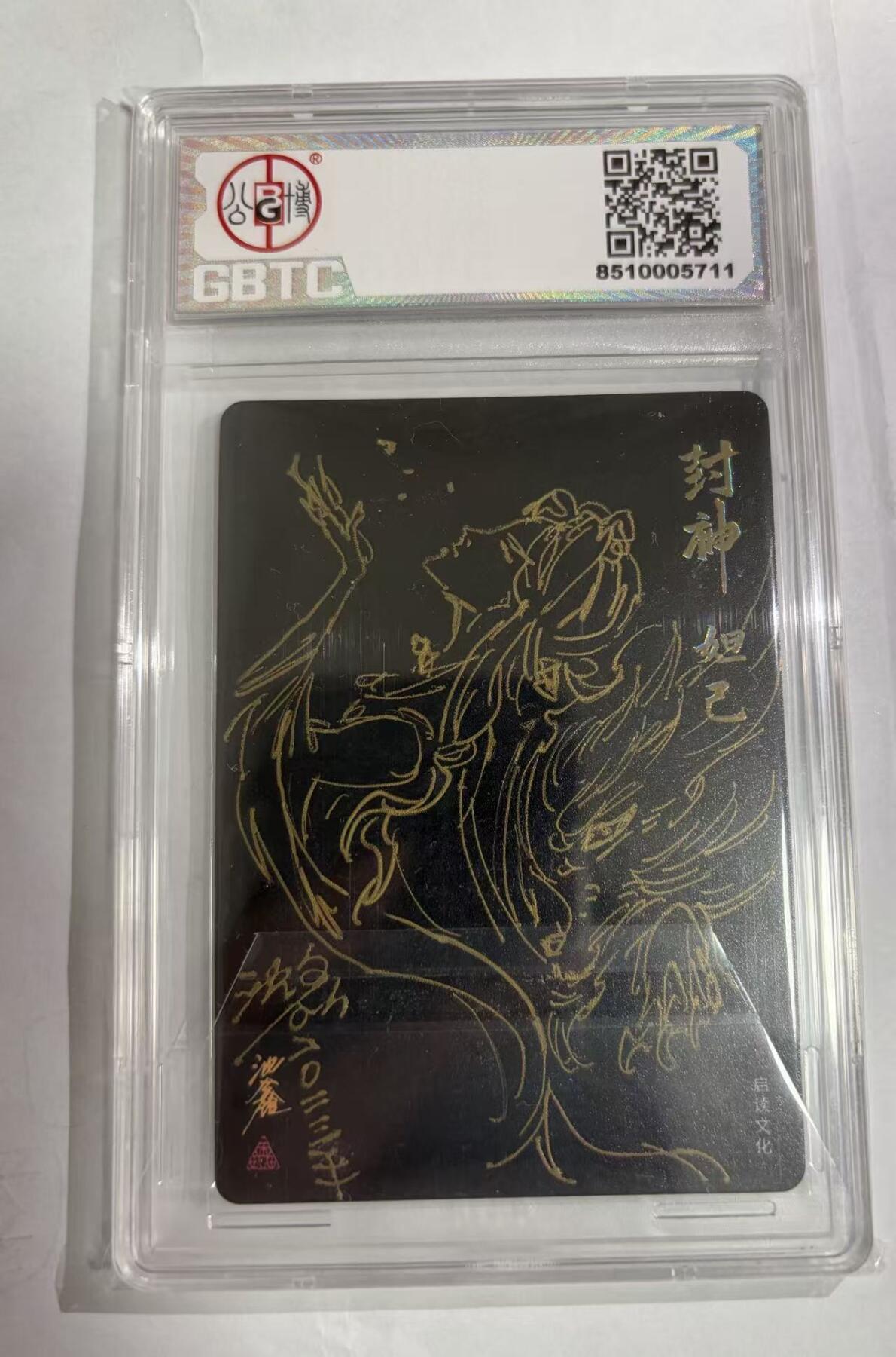 NO.23 好又多金牌大场，年前倒数第2期！每周一站式配齐，方便凑单！（周6晚8点截拍，卖家送拍0抽成！）