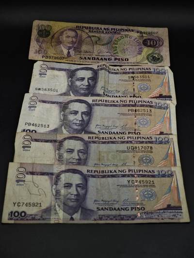 【淘币小摊】实时拍第八百五十九拍   无佣金福利纸币场   满百包邮可预留二周 每周一统一发货   - 菲律宾100比索纸币5张【有折】