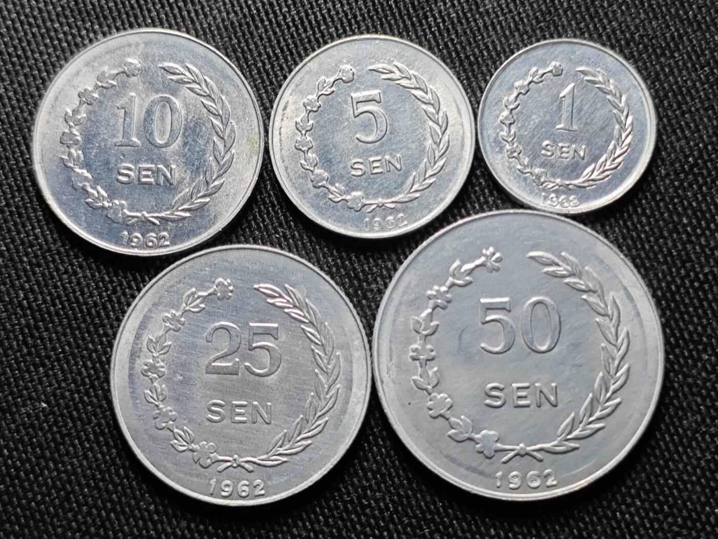 KK钱币收藏小铺  第398期 百期特拍（四拍之二） 2月预留时间 周末发货  1962廖内大小面值清年一组