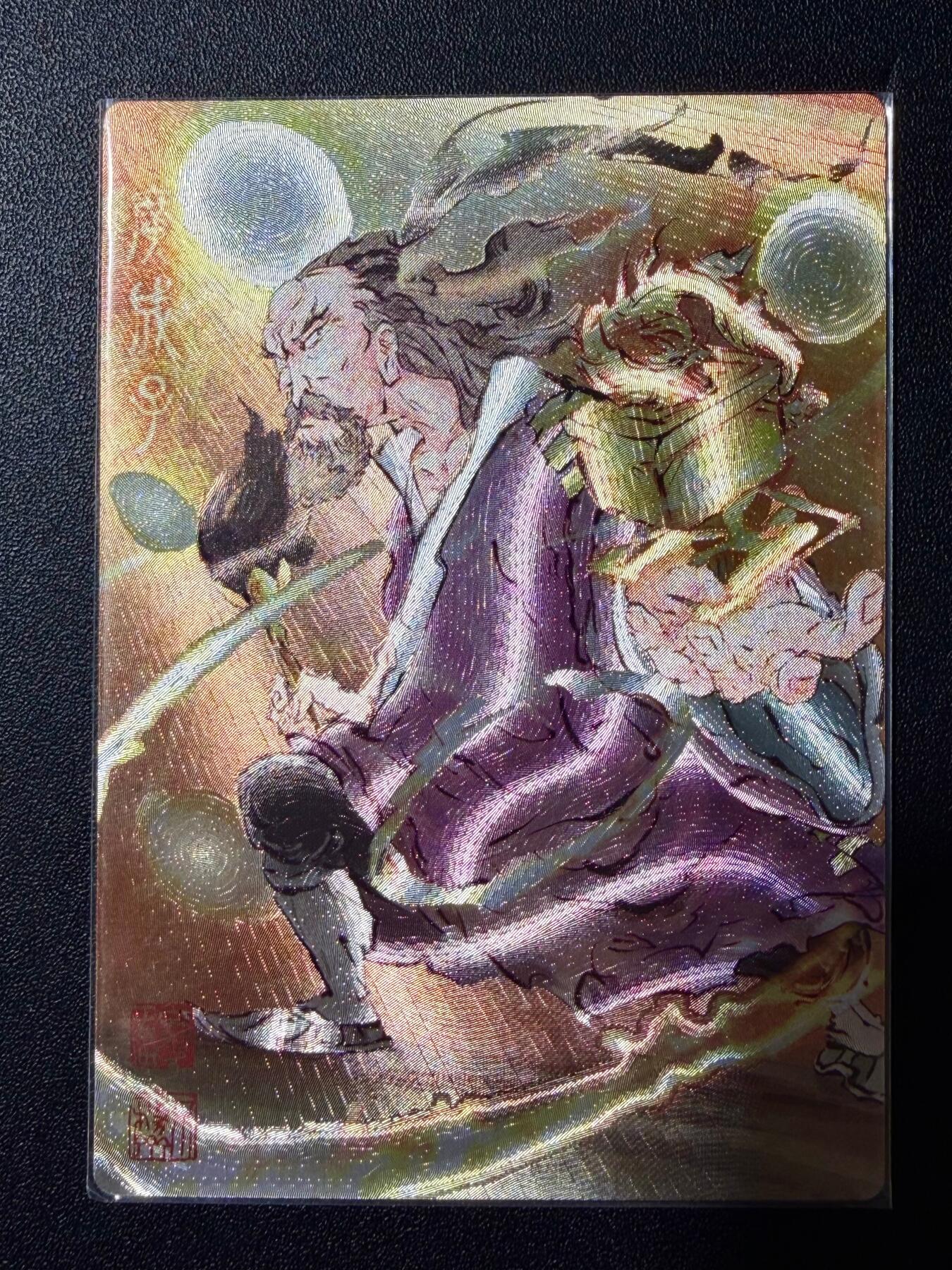 NO.23 好又多金牌大场，年前倒数第2期！每周一站式配齐，方便凑单！（周6晚8点截拍，卖家送拍0抽成！）