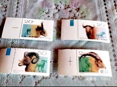 $宁静致远$ 2026年2月中国邮票拍卖 - T161野羊带色标上品4枚全新一套。
