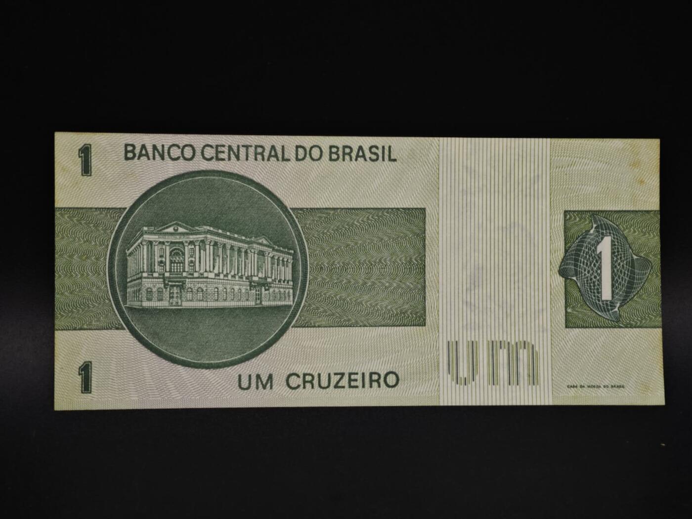 【淘币小摊】实时拍第八百五十九拍   无佣金福利纸币场   满百包邮可预留二周 每周一统一发货   巴西1克鲁塞罗纸币【有折】