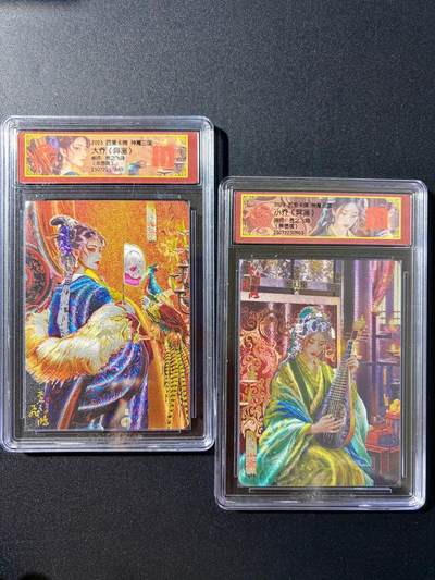 NO.23 好又多金牌大场，年前倒数第2期！每周一站式配齐，方便凑单！（周6晚8点截拍，卖家送拍0抽成！） - 【亲签卡】百里 神魔三国 苍之飞鸿亲签 大乔小乔 异画 粗闪