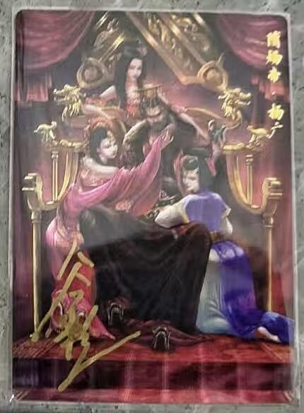 NO.23 好又多金牌大场，年前倒数第2期！每周一站式配齐，方便凑单！（周6晚8点截拍，卖家送拍0抽成！）