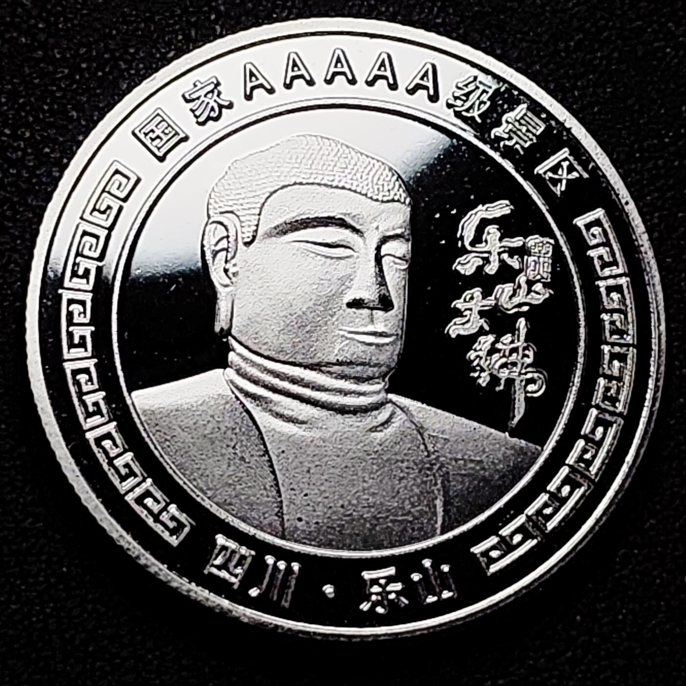 泉币菌-第180场- 精品福利场