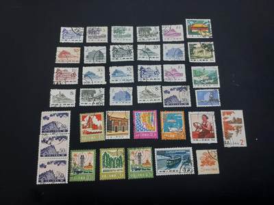 博彦收藏 TM  2月7日 8点邮票专场 全场包邮 - 普票旧票一组，具体以图片为准，个别瑕疵，大部分上品