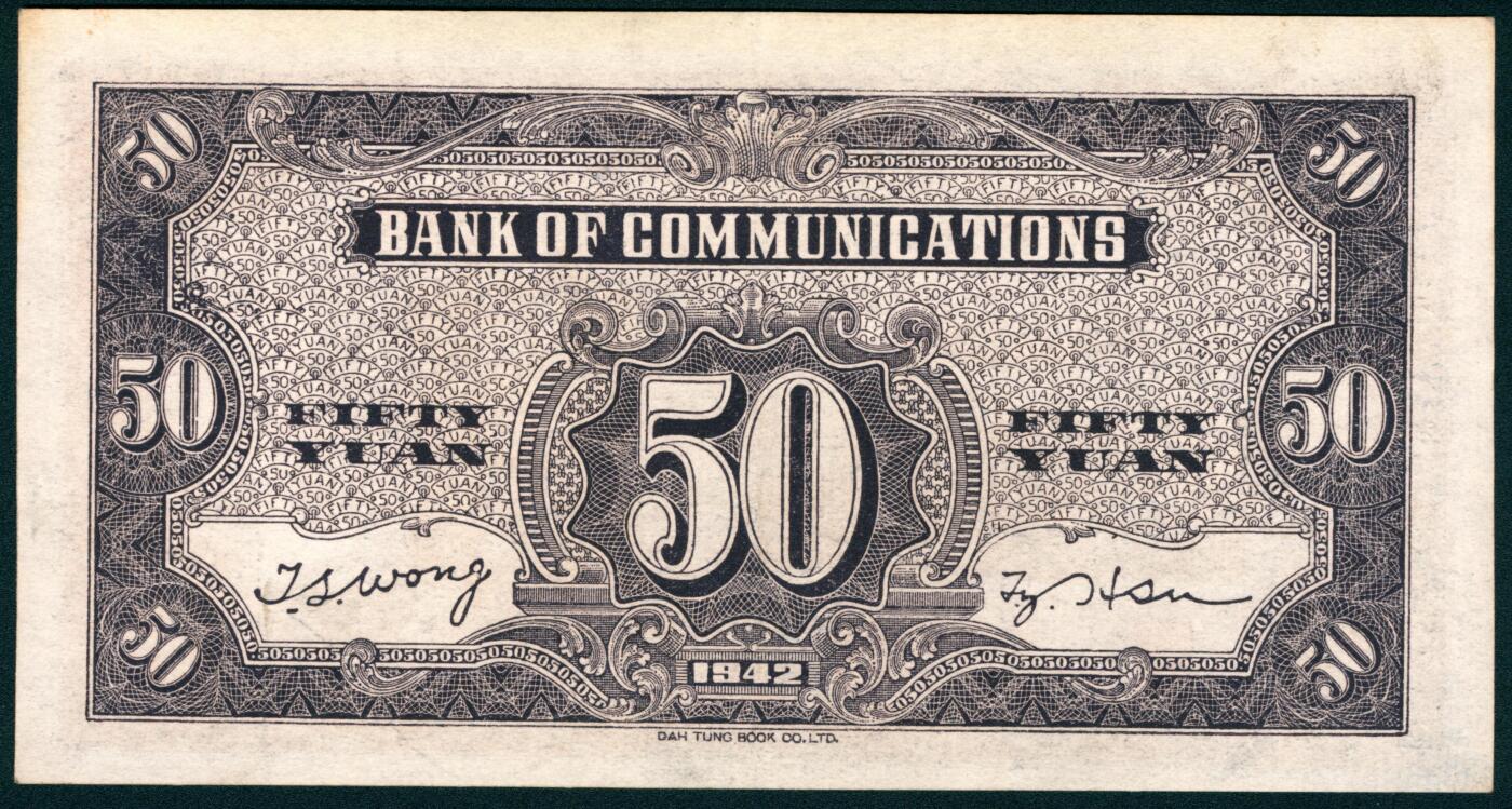 上海炎玺拍卖 玺纳祥瑞